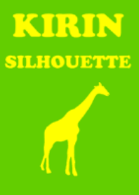 Giraffe silhouette
