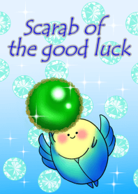 Scarab of the good luck