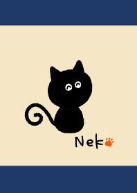 黒猫 くろねこ