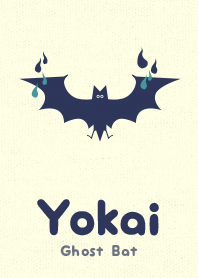 Yokai-オバケこうもり ターコイズ