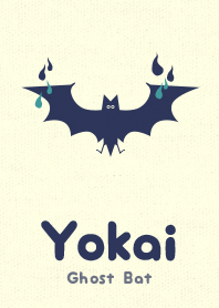 Yokai Ghoost Bat Turquoise