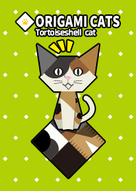 ORIGAMI CATS (Tortoiseshell cat version)