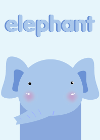 Simple elephant theme