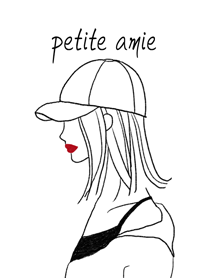 petite amie