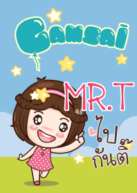 MRT gamsai little girl_S V.03 e