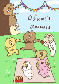 おふみのあにまるず アイコン風着せ替え