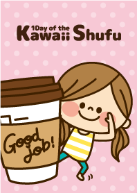 1Day of the Kawaii Shufu/Basic pink