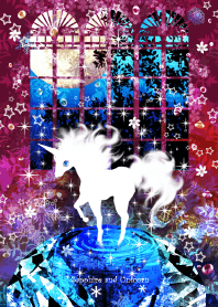 青い紅玉とユニコーン