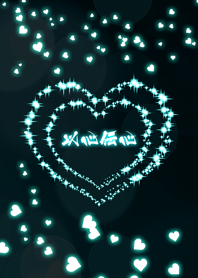 telepathy[light blue]