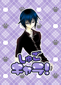 Shugo Chara! (Ikuto Tsukuyomi)