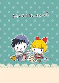 おしゃまなティータイム