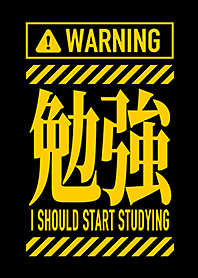 I SHOULD START STUDYING