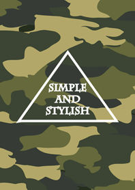 Simple fashion camouflage lines