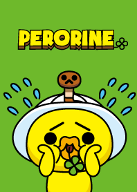 ペロリネ