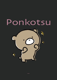 Black Pink : Bear Ponkotsu 3.1