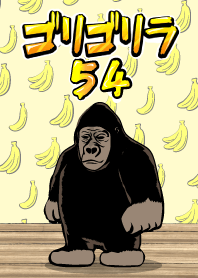 Gorillola 54