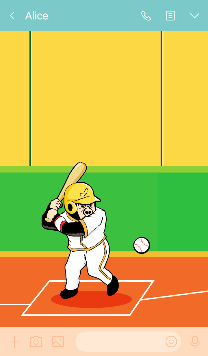 Gorilla Gorilla 122 Baseball