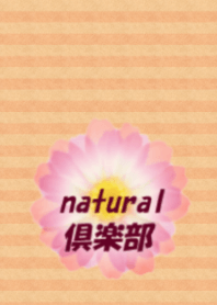 natural club