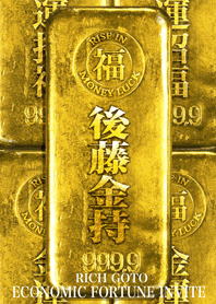Golden feng shui Rich goto