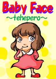 テヘペロ