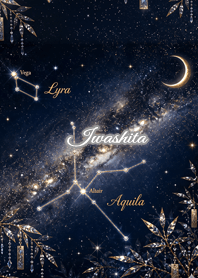Summer Constellation: Iwashita
