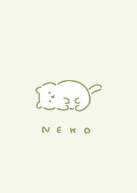 แมว | tea green