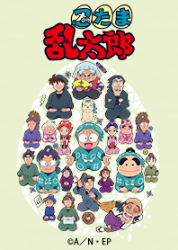 TVアニメ「忍たま乱太郎」 Vol.2
