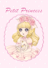 プチプリンセス