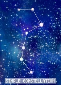 シンプルな星座の着せ替え