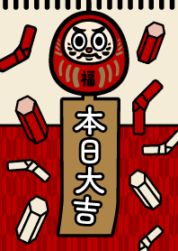 幸せを招く風鈴だるま／赤×クリーム