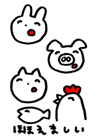 rabbit&cat&pork&chiken theme