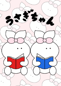 u sa ba ni