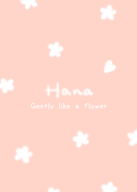 Hana orange08_2