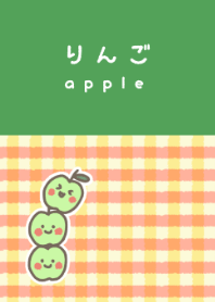 green apple.