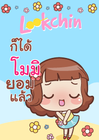 MOMI lookchin emotions V04