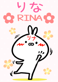 Rina Theme!