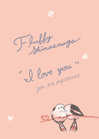 * LOVE * Fluffy Shimaenaga Theme