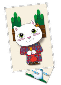 日本のお正月猫バージョン