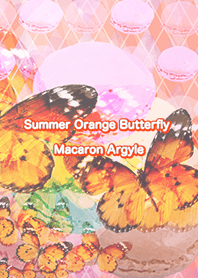夏のオレンジの蝶々マカロンアーガイル