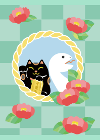 しめ飾りとまねきねこと白蛇 青緑