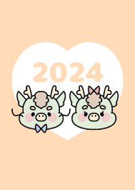祝賀新年　黃道十二宮 龙 -2024- 48