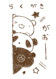 sirokuma panda kuma