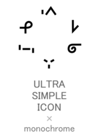 ULTRA SIMPLE ICON - monochrome
