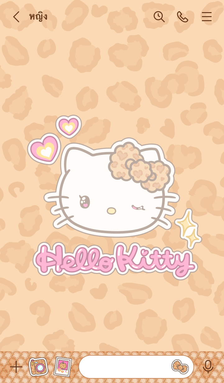 Hello Kitty ลายสัตว์สีเบจ รูปที่ 2
