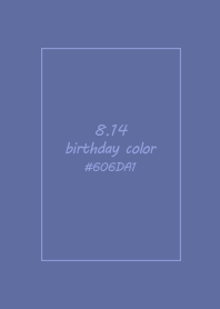 birthday color - August 14