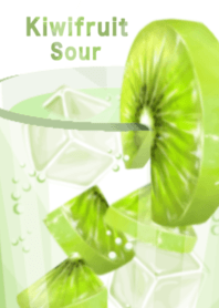 Kiwifruit Sour 7