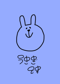 USAGI DESU sumi 6