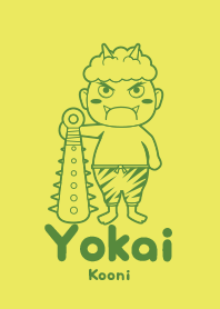 Yokai Kooni John Citron