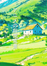 Anime Countryside Landscape