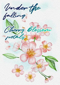under the falling cherry petals